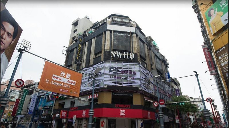 Swiio Hotel Ximending Taipei Exterior photo